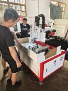 數(shù)控鉆孔機為啥一定要做“鏟花”？